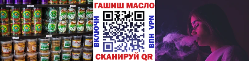 Canna-Cookies марихуана  Называевск 