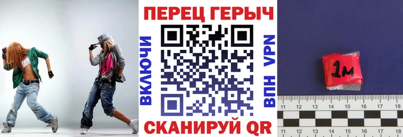 Героин VHQ  Называевск 