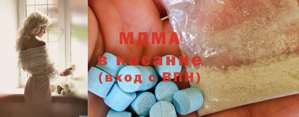 дмт Богданович