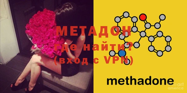 дмт Богданович