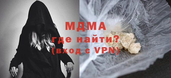 дмт Богданович
