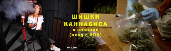 кокаин VHQ Богородицк