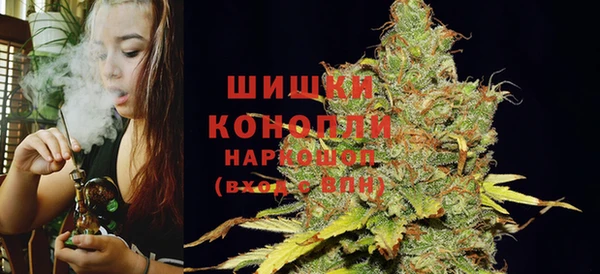 кокаин VHQ Богородицк