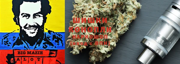 MDMA Premium VHQ Инсар
