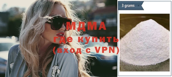 дмт Богданович