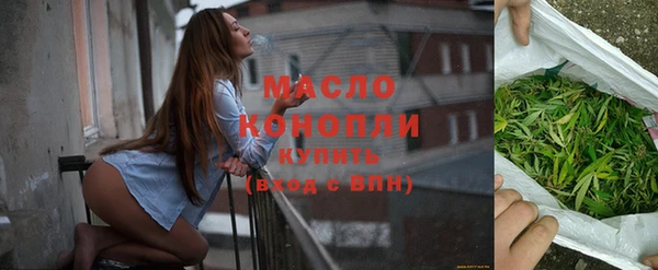 кокаин VHQ Богородицк